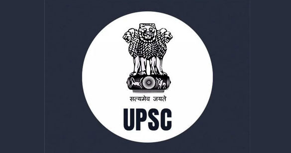 UPSC की ओर से जूनियर साइंटिफिक ऑफिसर समेत कई अन्य पदों पर भर्ती