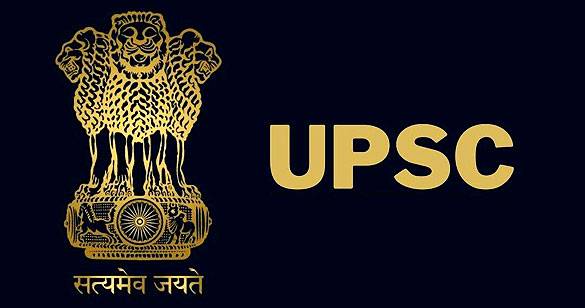 UPSC ने सिविल सर्विसेज के 1105 पदों पर निकाली वैकेंसी, आवेदन आमंत्रित