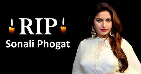 बीजेपी नेता सोनाली फोगाट की मौत अप्राकृतिक, केस दर्ज