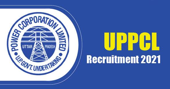 UPPCL में एग्जीक्यूटिव असिस्टेंट के 1033 पद रिक्‍त, आवेदन की अंतिम तिथि 12 सितंबर