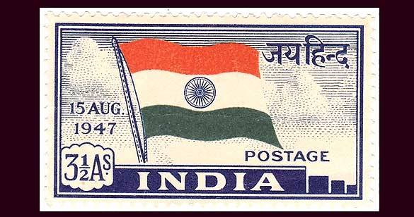 आजादी का अमृत महोत्सव: तिरंगे झंडे की विकास यात्रा दिखाने वाला 75 रुपये का डाक टिकट जारी