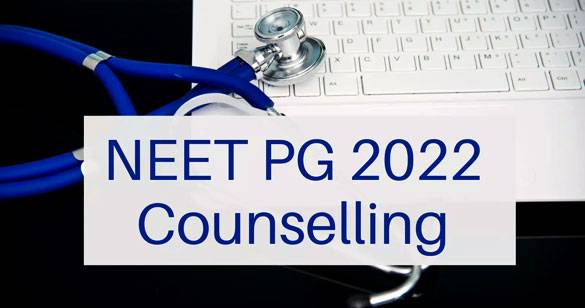 मेडिकल काउंसलिंग कमेटी ने जारी किया NEET PG काउंसलिंग का शेड्यूल