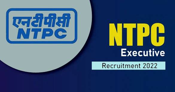 NTPC में 864 पदों पर भर्ती के लिए विज्ञापन जारी
