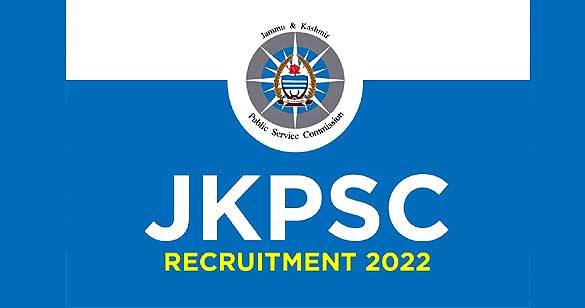जम्मू और कश्मीर लोक सेवा आयोग (JKPSC) ने निकाली भर्ती, करें आवेदन