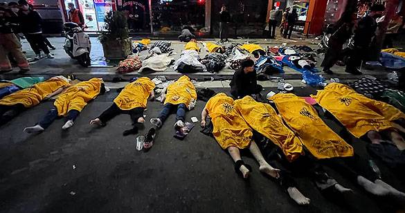 दक्षिण कोरिया हैलोवीन उत्सव हादसा: भगदड़ में मरने वालों की संख्‍या 151 तक पहुंची, 2900 लोग लापता