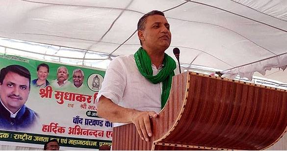 बिहार के कृषि मंत्री सुधाकर सिंह ने दिया इस्तीफा