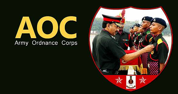 AOC के ग्रुप सी में सिविलियन की भर्ती के लिए सूचना जारी, 28 जनवरी से करें आवेदन