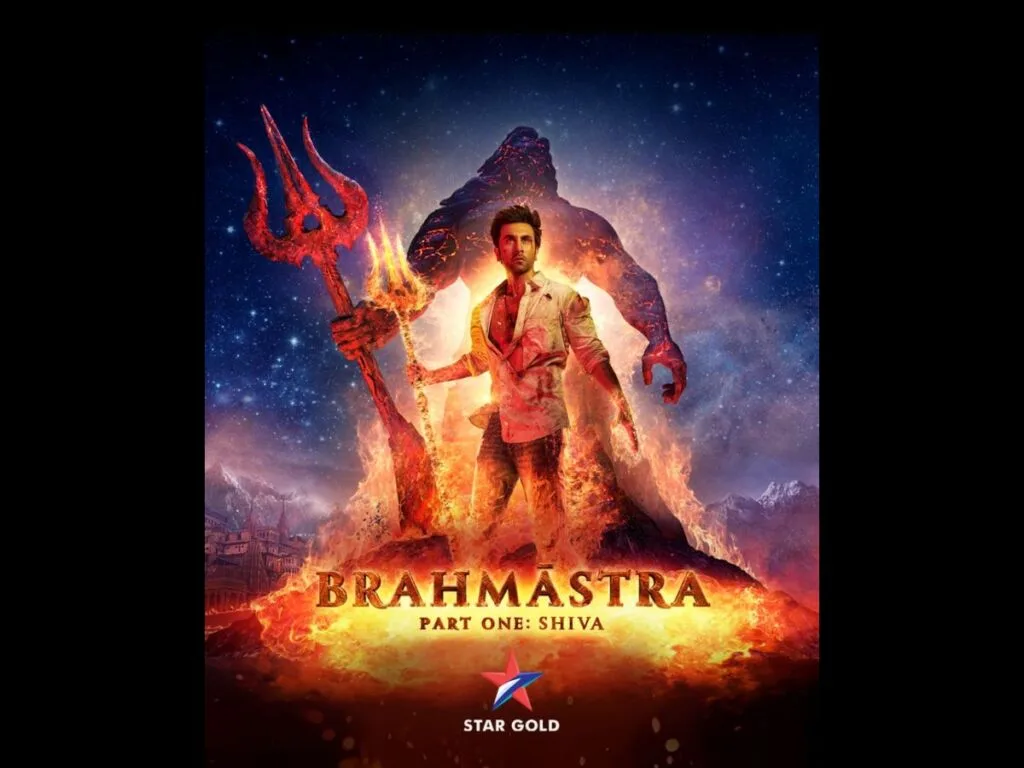 Brahmāstra Part One: Shiva To Have A Mega Premiere On Star Gold On Sunday 26 March At 8:00 PM