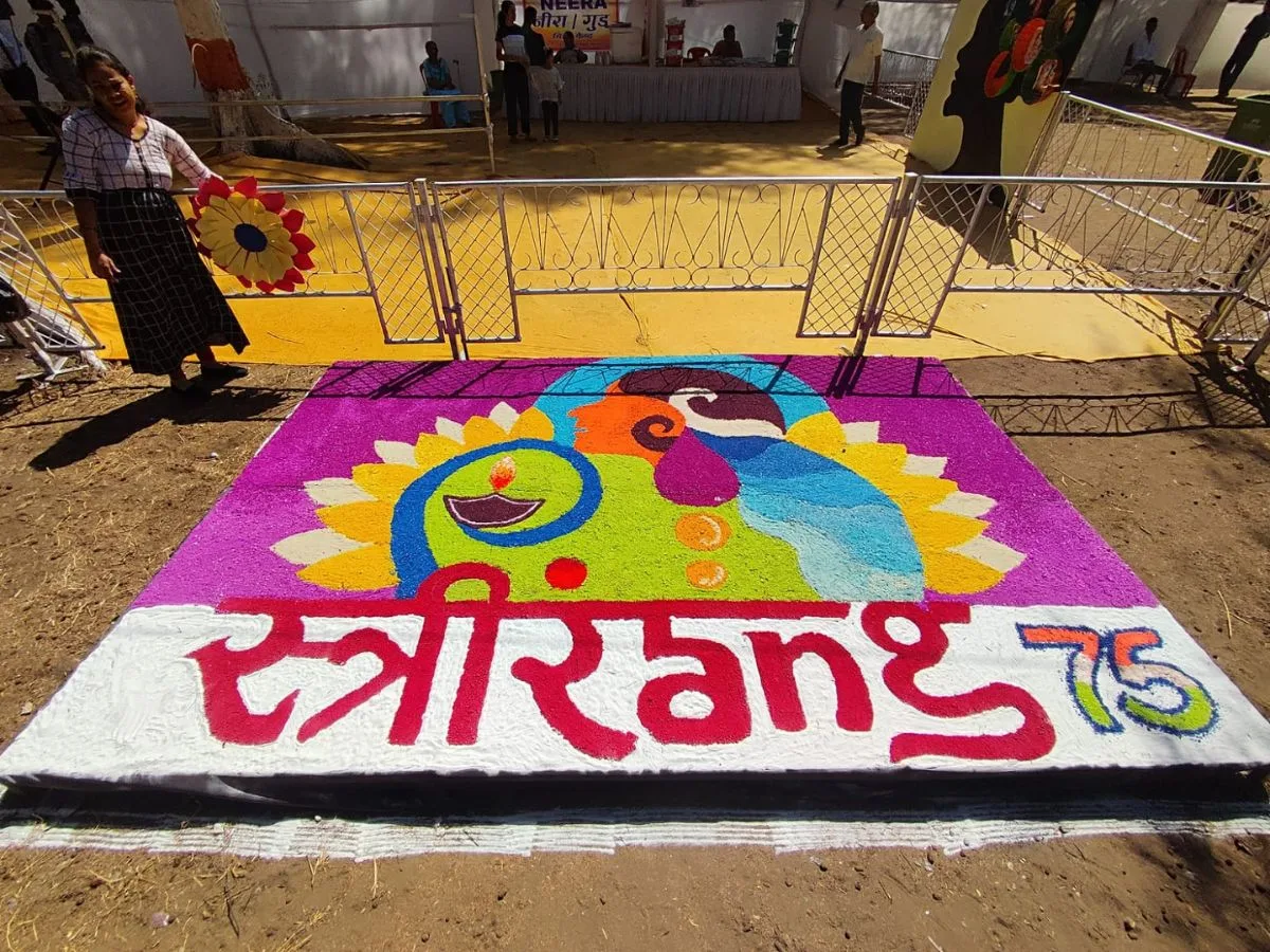 Dahanu Celebrates “StreeRang,” A Unique Event to Felicitate and Celebrate Nari Shakti from Palghar and adjoining areas