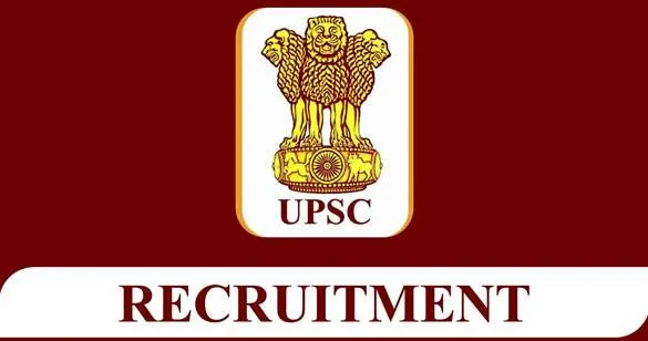UPSC में कई पदों पर वैकेंसी, आवेदन की अंतिम डेट 27 अप्रैल 2023
