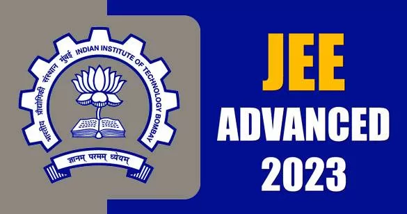 JEE एडवांस्ड 2023 के लिए एडमिट कार्ड जारी, 4 जून को होगी परीक्षा