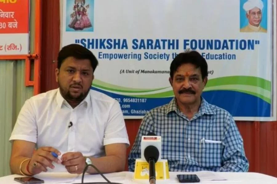 Shiksha Sarathi Foundation Honors Exceptional Students For Academic Excellence