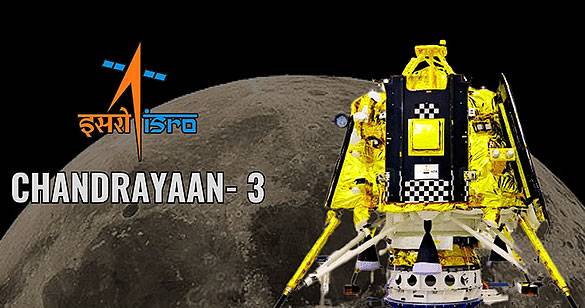 इसरो ने शेयर की चंद्रयान-3 की ओर से भेजी गई पहली जानकारी