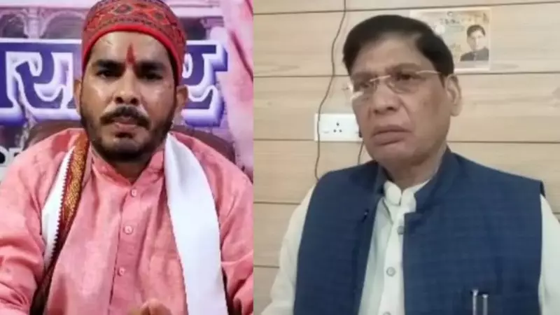 Agra News: क्षेत्र में विकास न होने से नाराज हिंदूवादी नेता ने विधायक जीएस धर्मेश के खिलाफ खोला मोर्चा, धरने पर बैठने का किया एलान