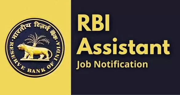 RBI ने जारी किया 450 रिक्त पदों पर असिस्टेंट भर्ती का नोटिफिकेशन