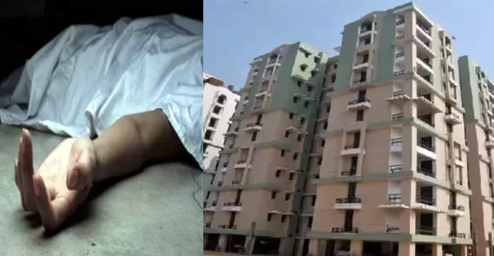 Agra News: कमलानगर के कपड़ा व्यापारी की पत्नी की दयालबाग में अपार्टमेंट की चौथी मंजिल से गिरकर मौत