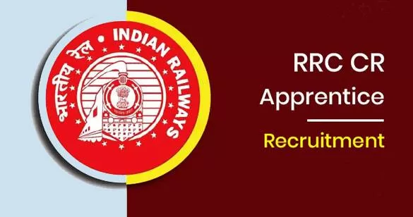 मध्य रेलवे ने अपरेंटिस के 2409 पदों पर भर्ती के लिए ऑनलाइन आवेदन मांगे, 10वीं पास के लिए मौका