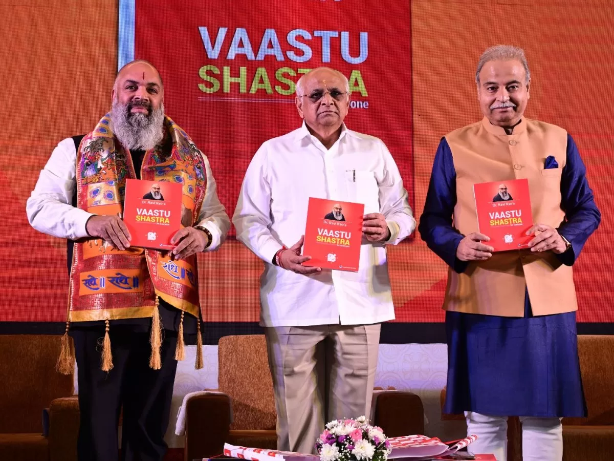 Chief Minister Bhupendra Patel unveils “Dr. Ravi Rao’s Vaastu Shastra for Everyone”