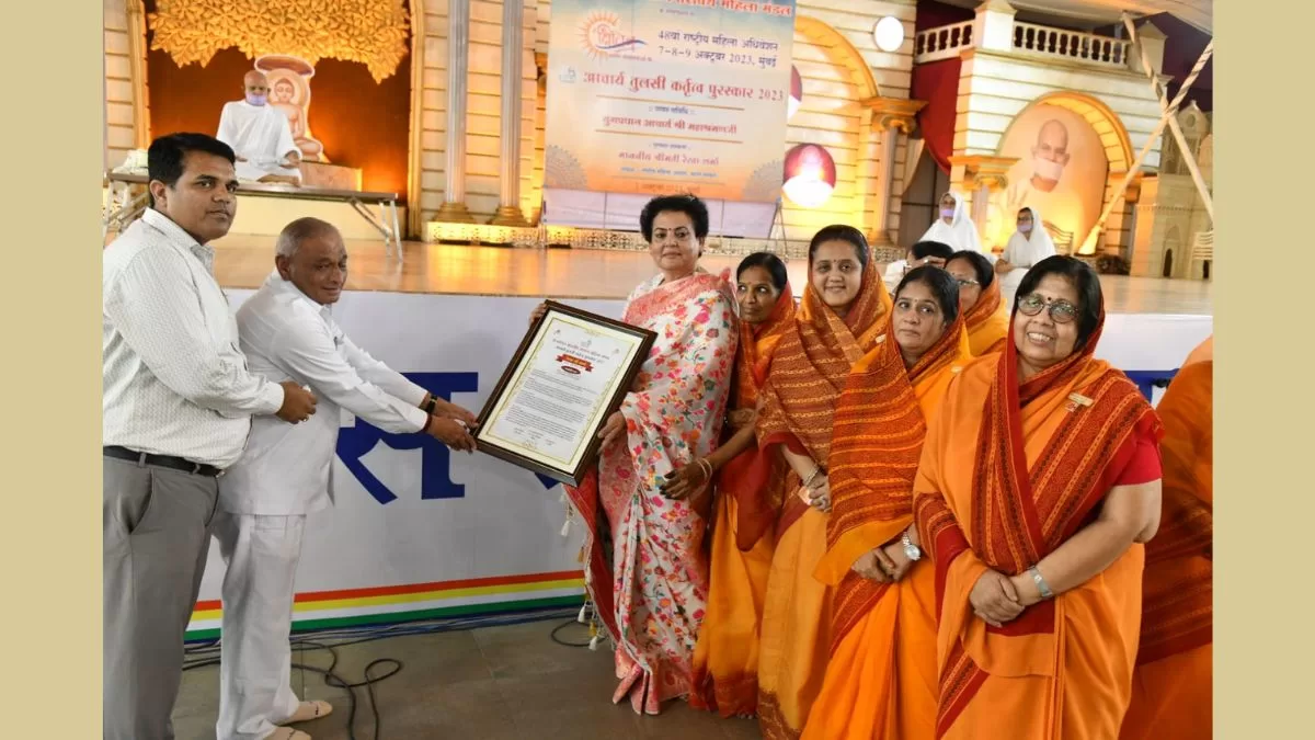 National Women Commission Chairperson Rekha Sharma honored with “Acharya Tulsi Karritva Award 2023” in Nandanvan, Mumbai