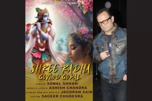 Dj Sheizwood Unveils Spiritual Symphony ‘Shree Radha Govind Gopal’ on Mediamax Bhakti”