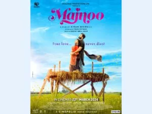 “Shalimar Production Limited Unveils the Romantic Saga ‘Majnoo’ with a Heartwarming “FIRST LOOK”