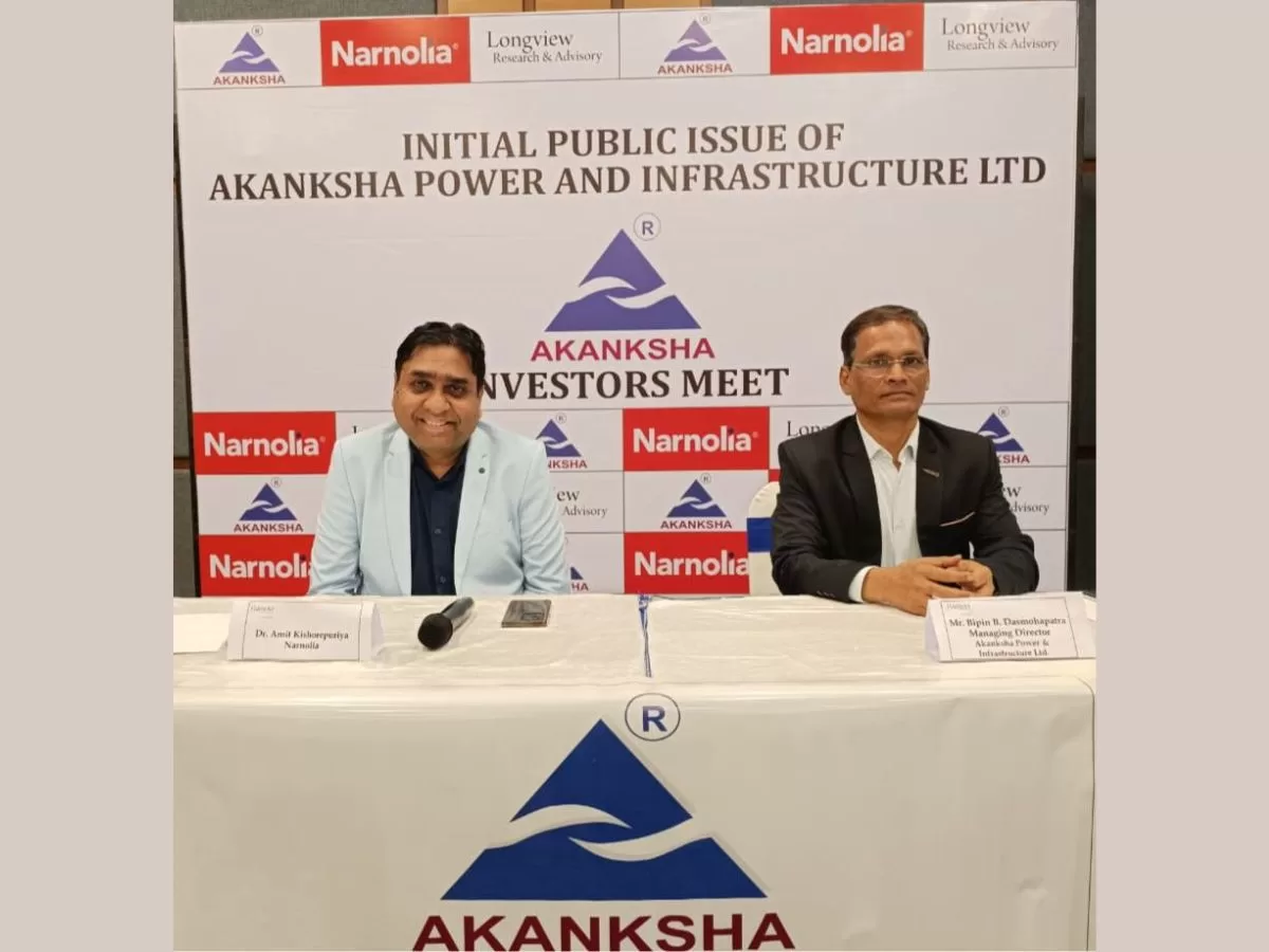 Akanksha Power and Infra IPO opens on 27th December