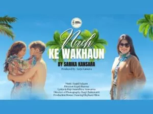 “Nach Ke Wakhaun” by Sarika Kansara song released; trends on Instagram