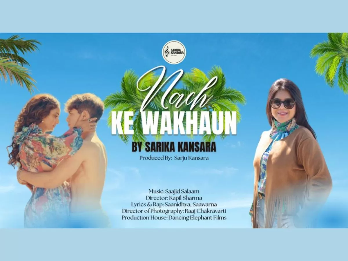 Vibrant Pappi Song “Nach Ke Wakhaun” by Sarika Kansara launched, trends on Instagram
