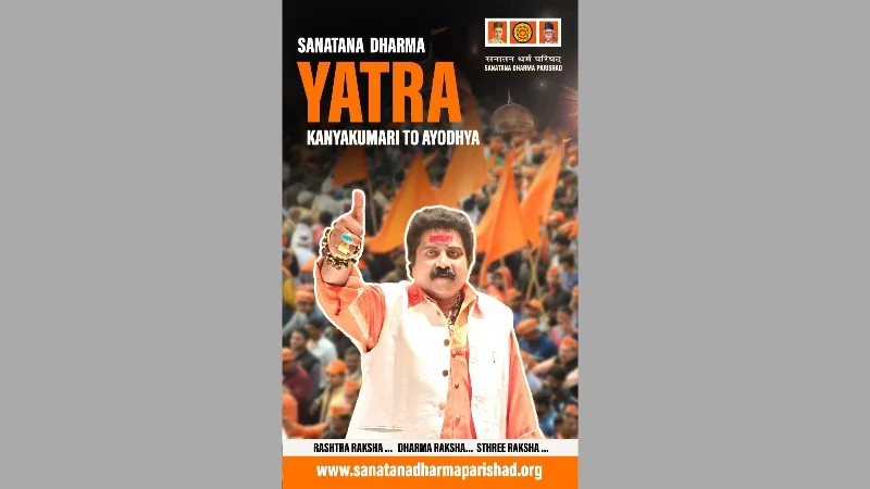 Sanatana Dharma Yatra Announced by Jagadguru Dr. Rajeev Menon for National, Moral, and Women’s Welfare