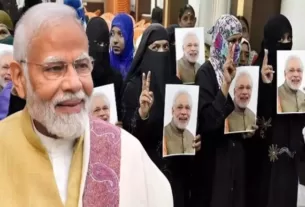 Shukriya Modi Bhaijan : यूपी में मुस्लिम महिला मतदाताओं को जोड़ने के लिए बीजेपी का ‘शुक्रिया मोदी भाईजान…’अभियान शुरू