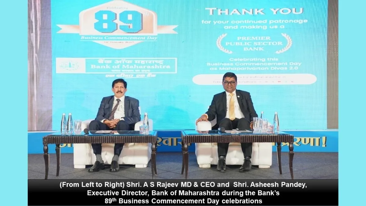 BoM marks 89th Business Commencement Day through launch of Innovative Products and Services