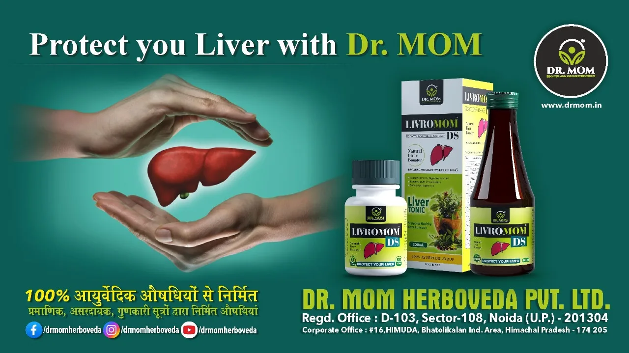 Protect you Liver with Dr. MOM’s LIVROMOM DS – A Natural Root Solution