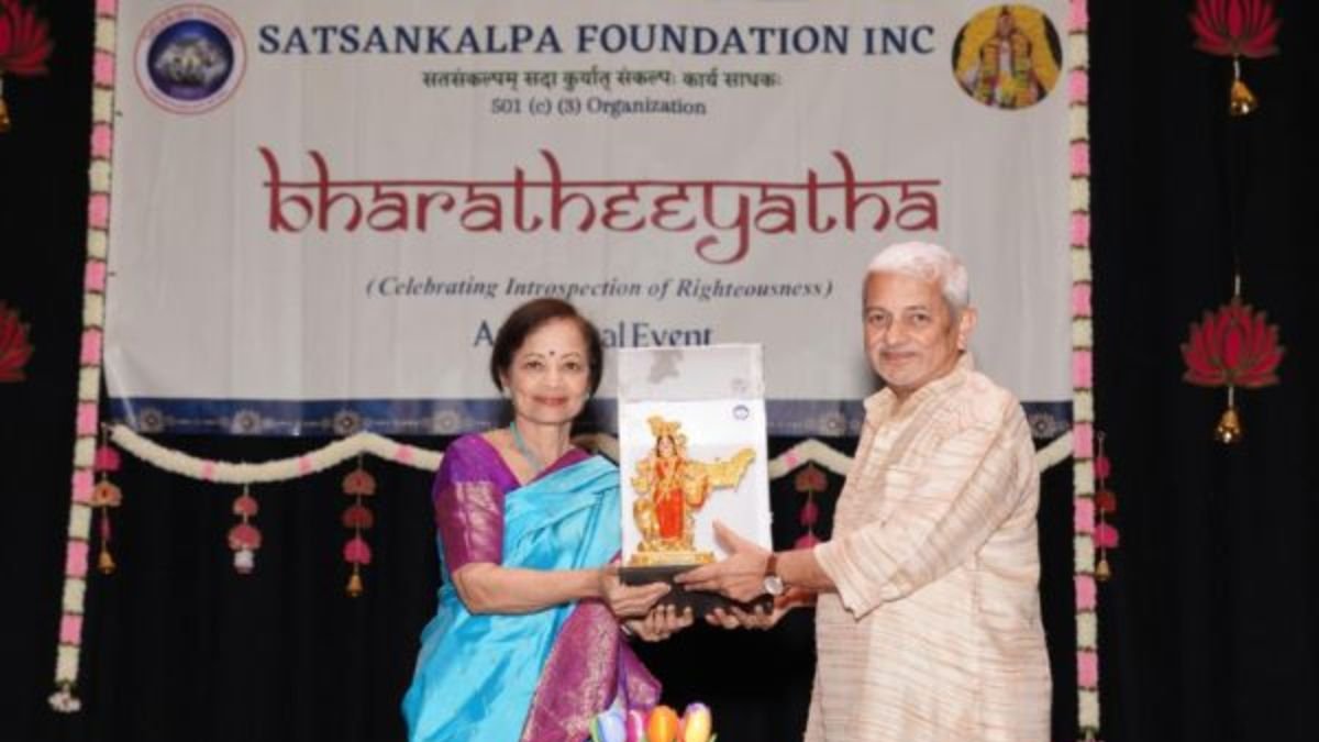 Celebration of Indian Culture in the USA: Prof. P.R. Mukund Honored with Shivanand Puraskar Award