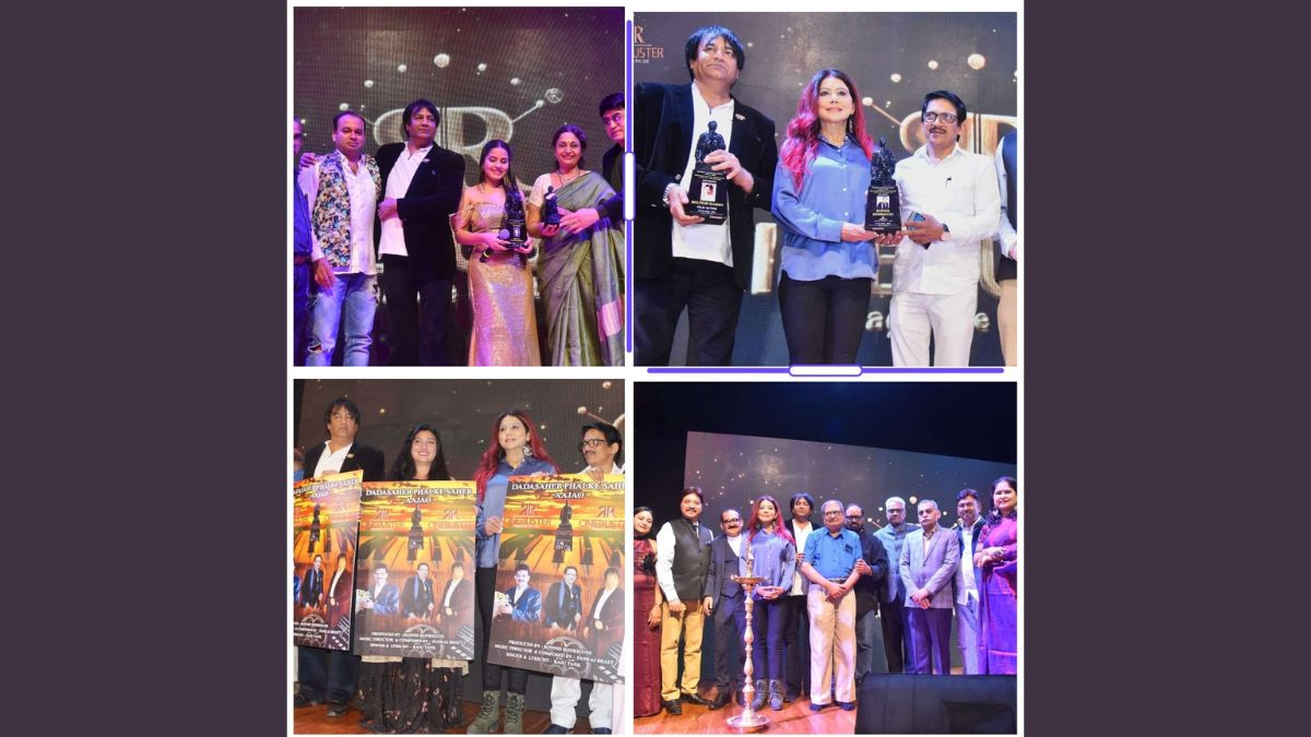 Raju Tank’s Dadasaheb Phalke Chitranagari Awards Honor Excellence in Indian Cinema