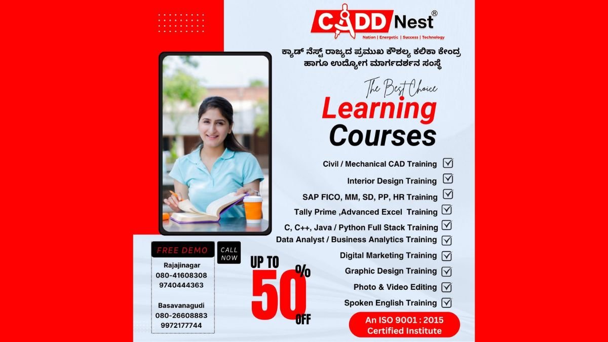 CADD Nest: Premier Computer Training Institute in Bangalore Expands with Two Branches