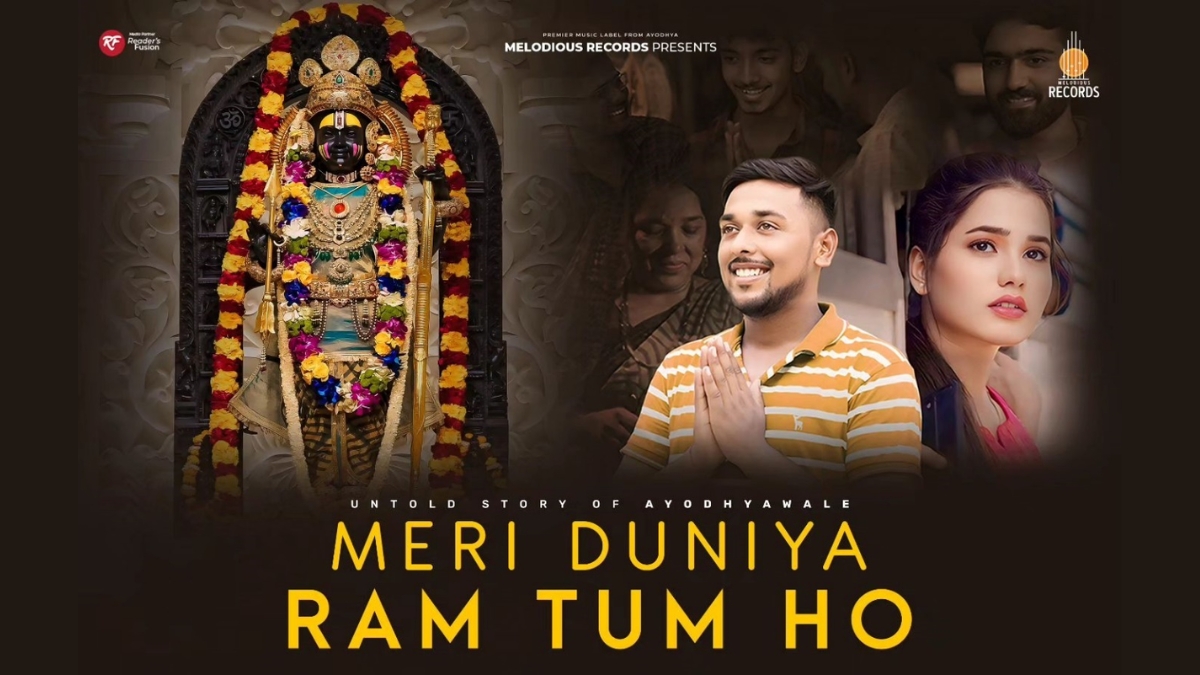 Most Awaited Song ‘Meri Duniya Ram Tum Ho’ Released with a Grand Launch at Mall of Awadh