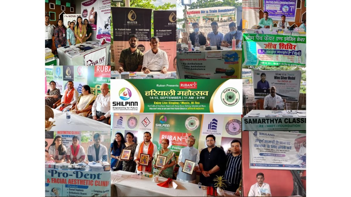 Two-day Hariyali Mahotsav organized by Shilpinn-Empowering for Future concluded successfully on Sunday