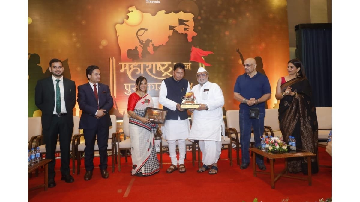 Celebrating Excellence: The Maharashtra Ratna Puraskar 2024