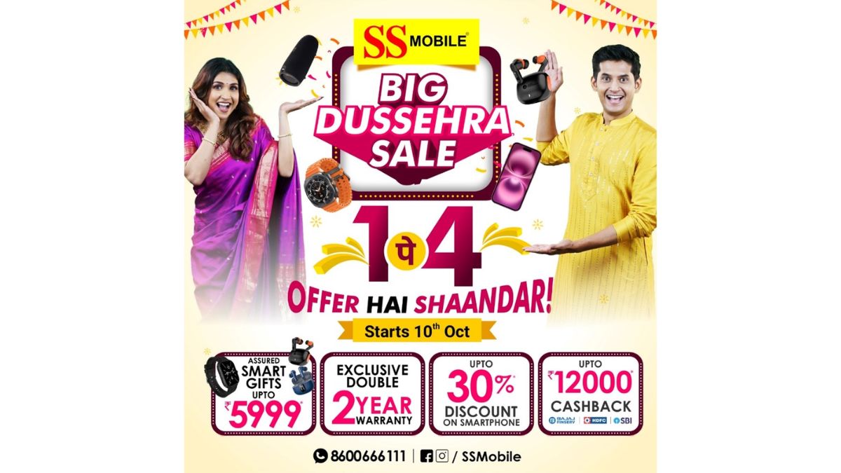 SS Mobile Aims for Record-Breaking Festive Sales with 1 Lakh Smartphones and INR 300 Cr Revenue Target