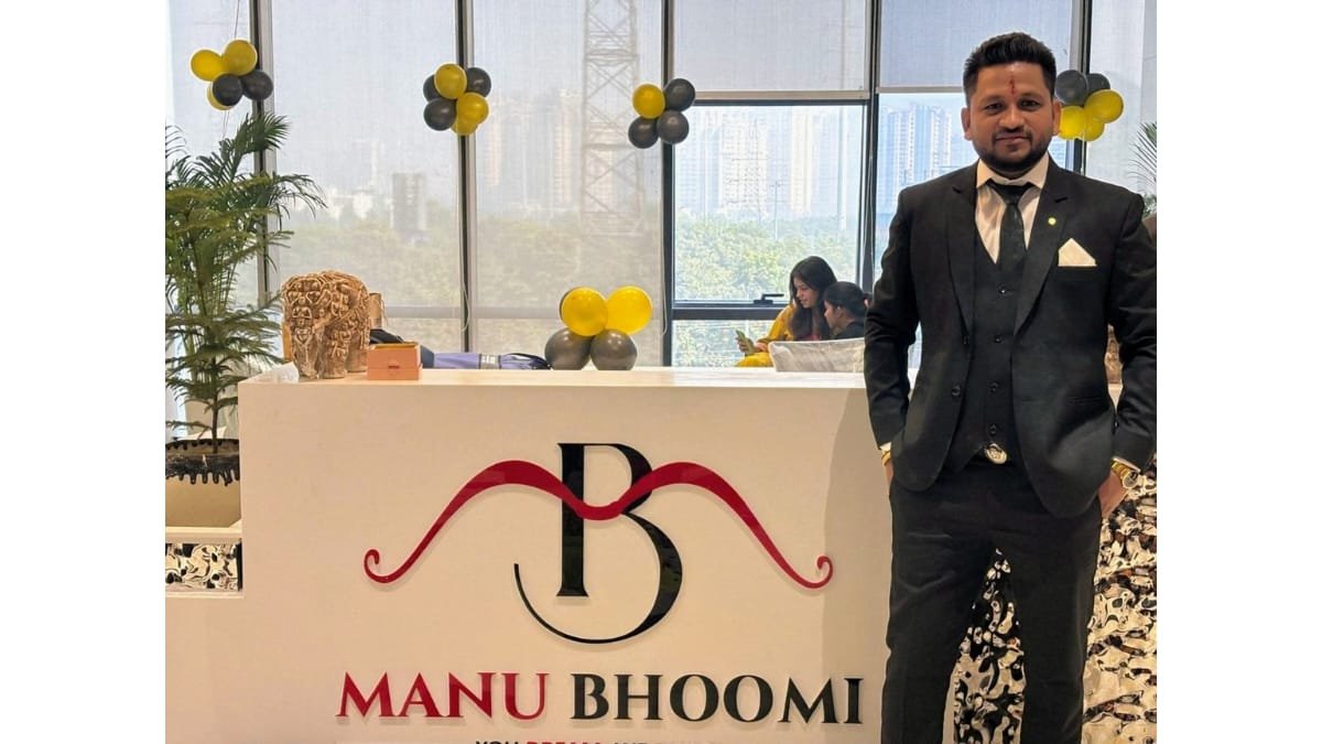 ManuBhoomi: Pioneering a New Horizon in Land Investment in India