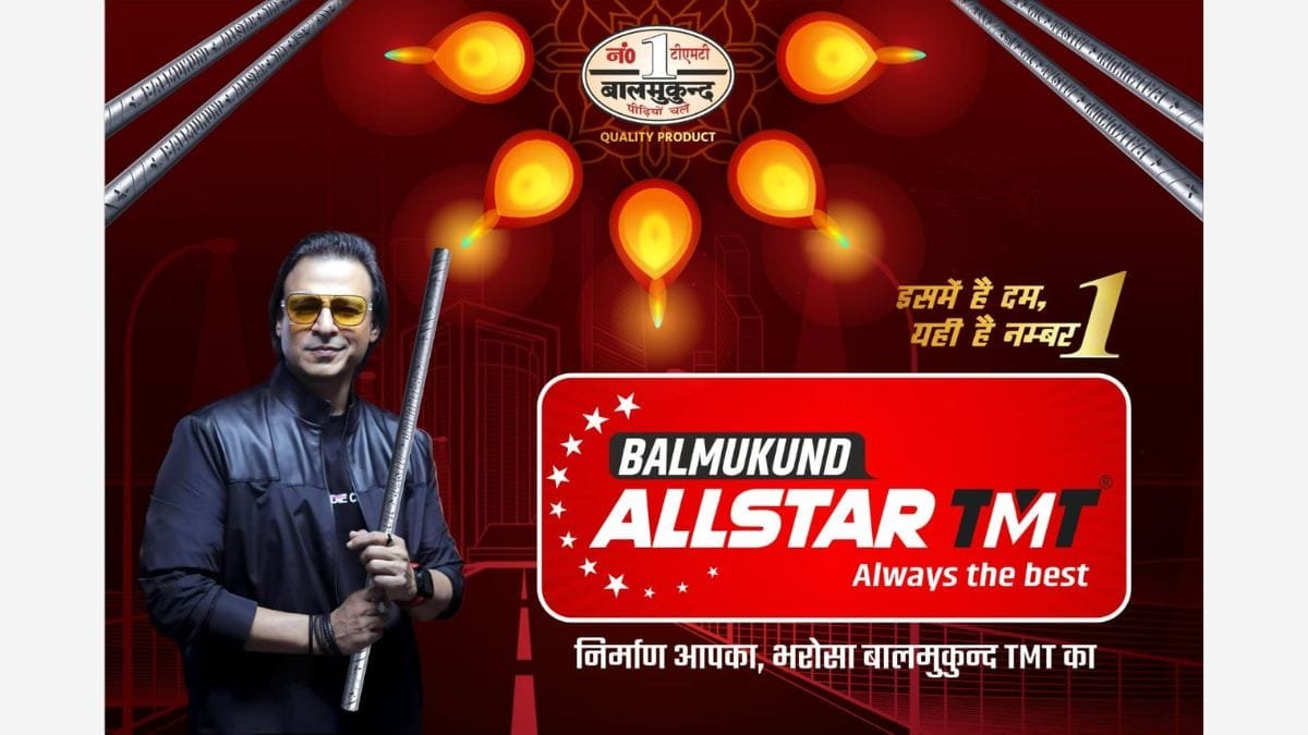 Balmukund steel Group Introduces ‘AllStar TMT Bars’ with Bollywood Star Vivek Oberoi as Brand Ambassador