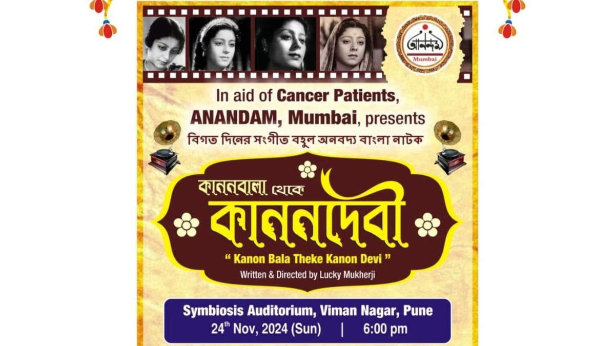 Bengali Drama Group Anandam Stages Play to Assist Cancer Patients