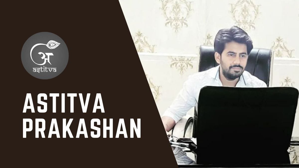 Vikram Singh Thakur Announces a Launch of Global Audiobook Publishing Platform at Astitva Prakashan