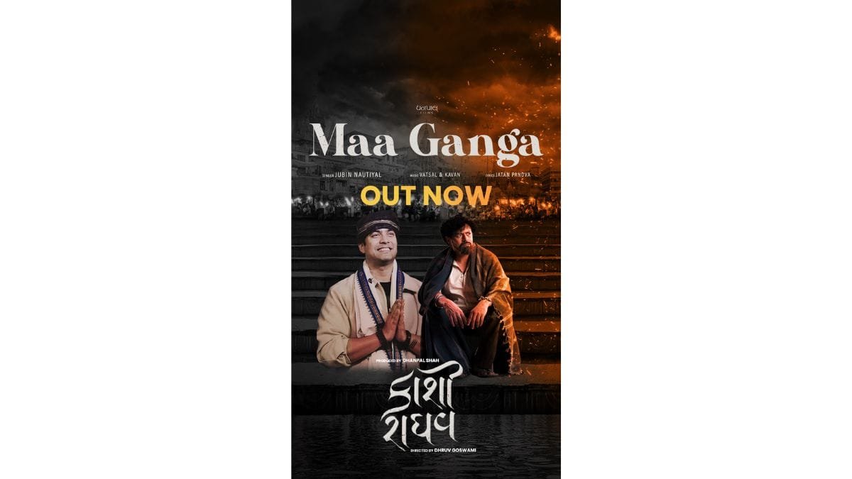 Famous Singer Jubin Nautiyal’s Soulful Song “Ganga” from the Film Kaashi Raaghav Launched