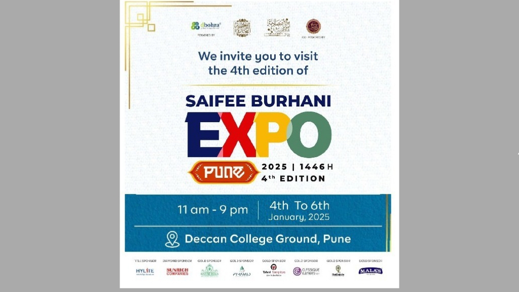 Pune Gets Ready to Host the 4th Annual Saifee Burhani Expo in 2025