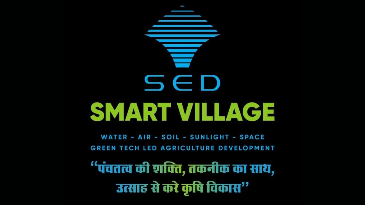 SEDL’s Carbon Neutral, Smart Village Concept to Take Center Stage at India Energy Week 2025