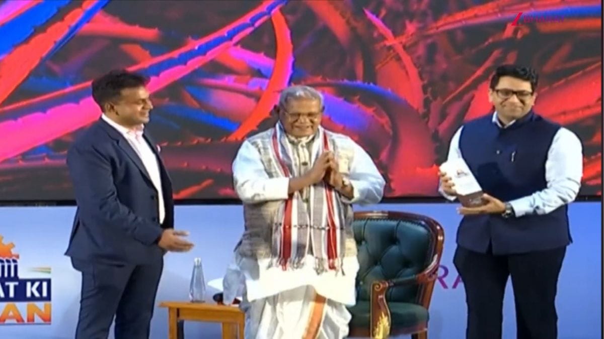 Bajaj Capital’s Deputy CEO, Kalpesh Dave, Honored with ‘Bharat ki Udaan’ Best CEO Award for Wealth Management