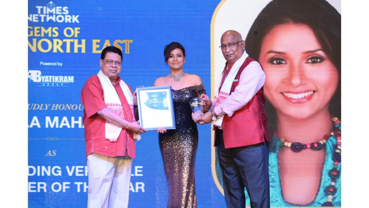 Assamese Cine Star Urmila Mahanta Clinches Outstanding Versatile Performer of the Year award by Times Network
