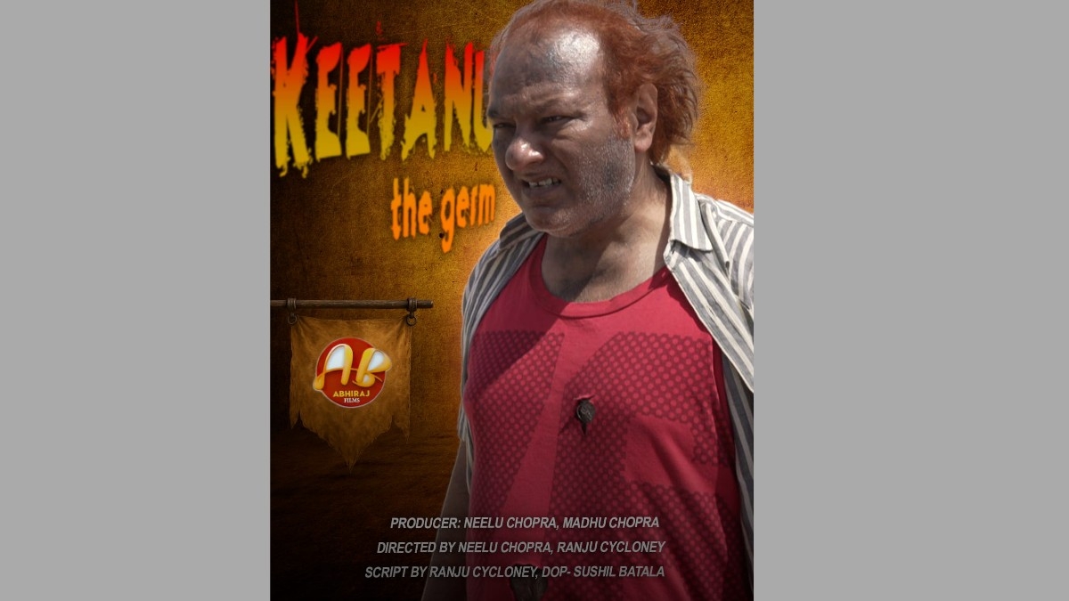 “Keetanu – The Germ”: A Film or a Harsh Social Reality Under Fire?