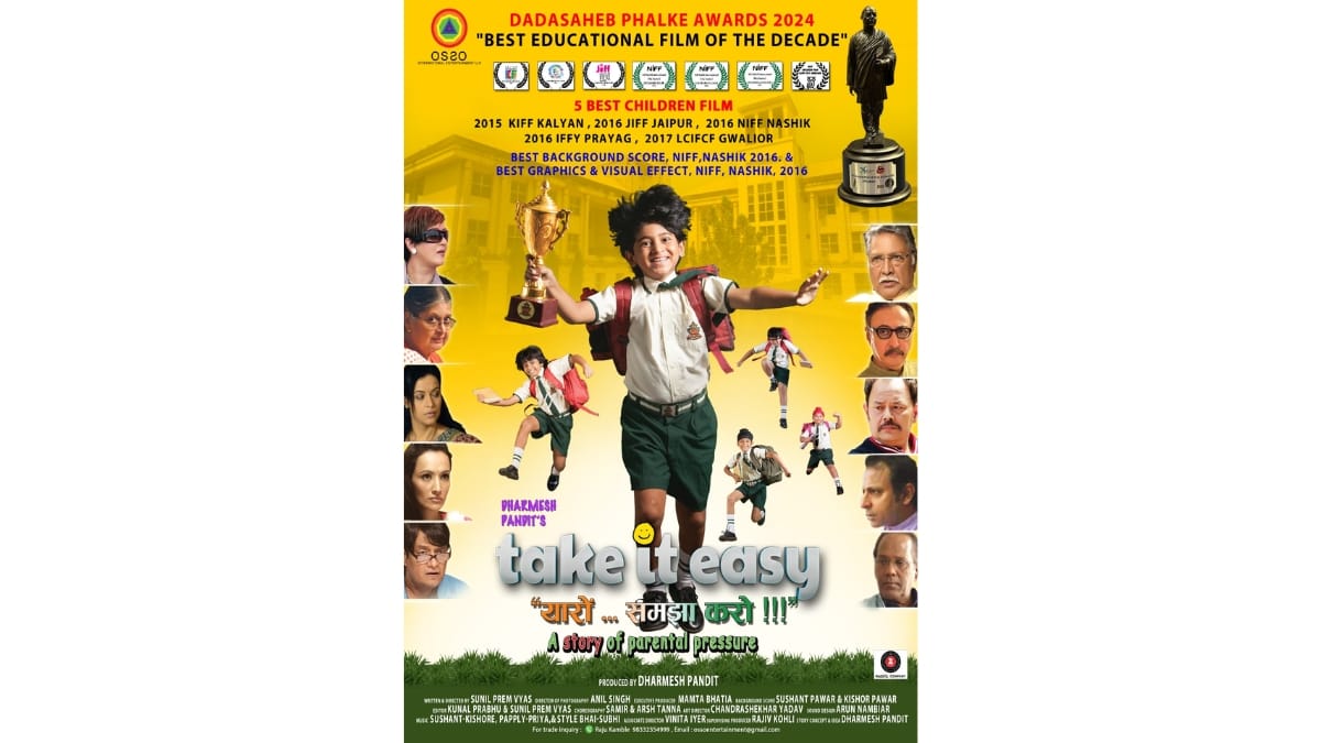 Film ‘Take It Easy’ – Buy one ticket and get another free, releasing on 4th July